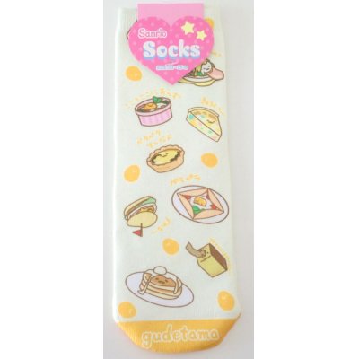 Photo1: Sanrio Gudetama Ankle Low Cut Socks Egg Yellow Brand New