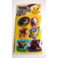 Nintendo Pokémon Pikachu Pokemon XY & Z 3D Stickers Brand New