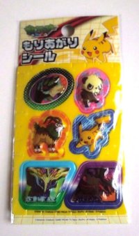 Nintendo Pokémon Pikachu Pokemon XY & Z 3D Stickers Brand New