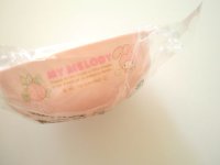 Sanrio My Melody Soup Cup with Handles pink Brand New