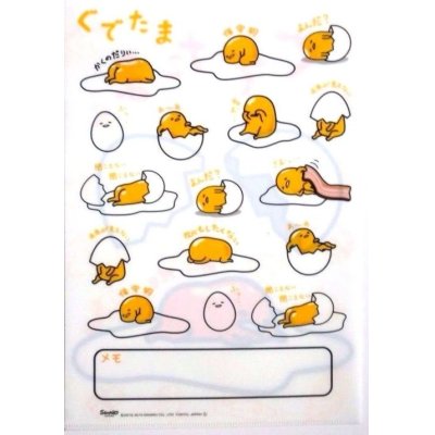 Photo2: Sanrio Gudetama Clear File Folder White Brand New