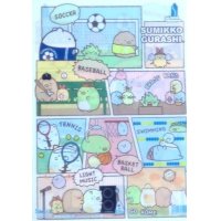 San-X Sumikko Gurashi Clear File Folder Sports Hobby Brand New