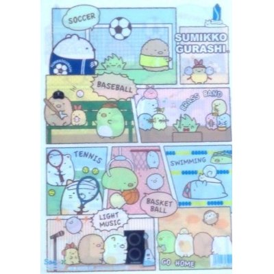 Photo1: San-X Sumikko Gurashi Clear File Folder Sports Hobby Brand New