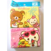 San-X Rilakkuma Pocket Tissue 4 pcs Aloha Brand New