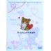 Photo2: San-X Rilakkuma Korilakkuma Clear File Folder Heart Brand New (2)