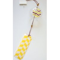 Furin Glass Wind Chime Retro Yellow Japan Brand New