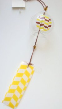 Furin Glass Wind Chime Retro Yellow Japan Brand New