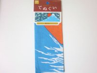 Tenugui Cotton Hand Cloth Mt.Fuji Orange 100% Cotton Brand-New