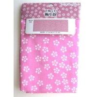 Tenugui Cotton Hand Cloth Ume 100% Cotton Brand-New Pink