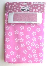 Tenugui Cotton Hand Cloth Ume 100% Cotton Brand-New Pink