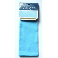 Tenugui Cotton Cloth Wave 100% Cotton Brand-New Blue