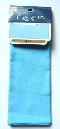 Tenugui Cotton Cloth Wave 100% Cotton Brand-New Blue