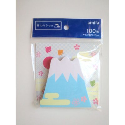 Photo1: Mt.Fuji Memo Tags Slips Brand New