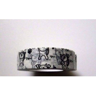 Photo2: Decorative Craft Washi Masking Tape Sticker Cat Dance Brand New White