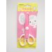 Photo1: Wave Scissors Marukko For Decorative Craft Scrapbooking Brand New (1)