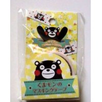 Kumamon Decorative Craft Washi Masking Tape Sticker Brand New White