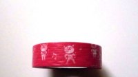 Decorative Craft Washi Masking Tape Sticker Cat Dance Brand New Red