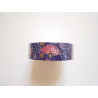 Decorative Craft Washi Masking Tape Sticker Fan Mari Navy Brand New