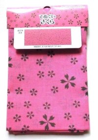 Tenugui Cotton Cloth Sakura 100% Cotton Brand-New Pink