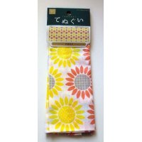 Tenugui Cotton Cloth Sunflower Pattern 100% Cotton Brand New