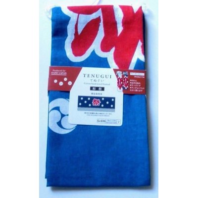 Photo1: Tenugui Cotton Cloth Matsuri Festival Kanji Japanese 100% Cotton Blue New