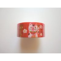 Decorative Craft Washi Masking Tape Sticker Manekineko Monkey Brand New