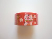 Decorative Craft Washi Masking Tape Sticker Manekineko Monkey Brand New