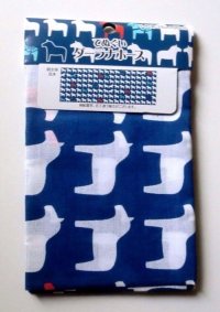 Tenugui Cotton Hand Cloth Horse 100% Cotton Brand-New