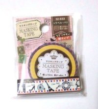 Decorative Craft Washi Masking Tape Sticker Paris Eiffel Tower Brand New