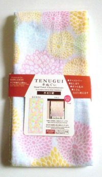 Tenugui Cotton Cloth Chrysanthemum Japanese 100% Cotton Brand-New