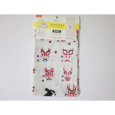 Photo1: Tenugui Cotton Hand Cloth Kabuki Kumadori Pattern Red 100% Cotton Brand-New