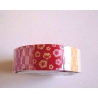 Decorative Craft Washi Masking Tape Sticker Shibori Ume Yagasuri Pattern New