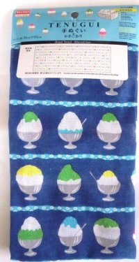 Tenugui Cotton Cloth Shaved Ice Kakigori Japan 100% Cotton Blue New