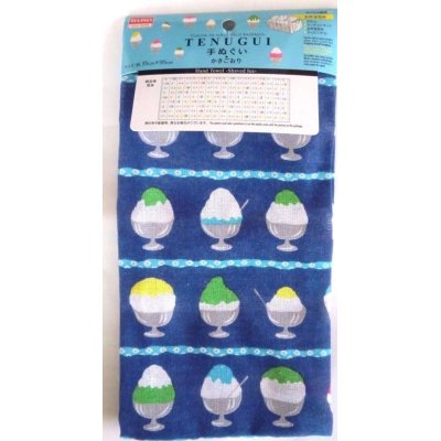 Photo1: Tenugui Cotton Cloth Shaved Ice Kakigori Japan 100% Cotton Blue New