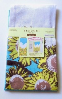 Tenugui Cotton Cloth Sunflower 100% Cotton Brand-New White