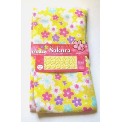 Photo1: Tenugui Cotton Hand Cloth Japan Sakura 100% Cotton Brand-New Yellow