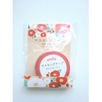 Decorative Craft Washi Masking Tape Sticker Flower Tsubaki Japan Brand New