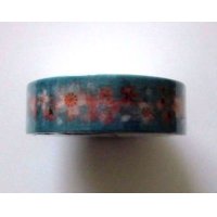 Decorative Craft Washi Masking Tape Sticker Sakura Pattern Blue New