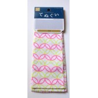 Tenugui Cotton Cloth Shippo 100% Cotton Brand-New Pink Green