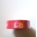 Photo1: Decorative Craft Washi Masking Tape Sticker Rabbit Sakura Brand New Pink (1)