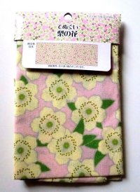 Tenugui Cotton Hand Cloth Pear Flower 100% Cotton Brand-New