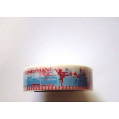 Photo2: Decorative Craft Washi Masking Tape Sticker World Traveling Russia Brand New