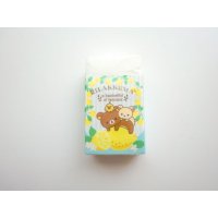 San- X Rilakkuma Matomarukun Scented Eraser Brand New Lemon