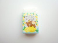 San- X Rilakkuma Matomarukun Scented Eraser Brand New Lemon