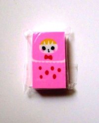 Eraser Toy Transformation Eraser Matryoshka Brand New