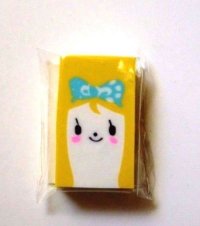 Eraser Toy Transformation Eraser Girl Brand New