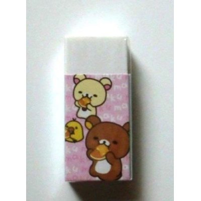 Photo2: San - X Rilakkuma Korilakkuma Eraser Brand New Pink