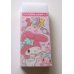 Photo1: Sanrio My Melody Mymelo Matomarukun Eraser Brand New (1)