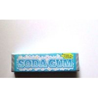 Eraser Toy the Scent of Soda Gum Brand New