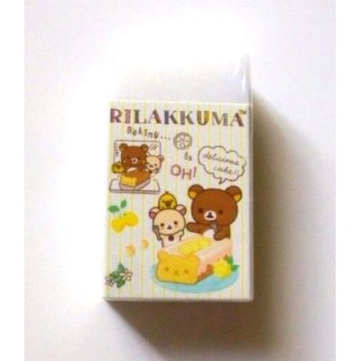 Photo2: San- X Rilakkuma Matomarukun Scented Eraser Brand New Sweets